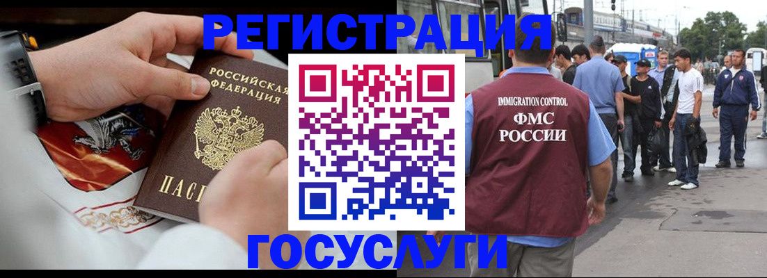 найти адрес прописки в Карелии